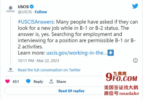 uscis.jpg